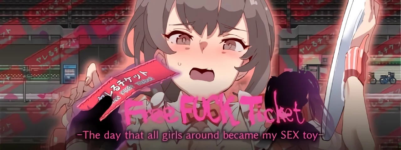 [Bosom Studio] Free Fuck Ticket -The day that all girls around became my SEX toy [English] [Uncensored] ヤレるチケット-見つけた女が歩く生オナホになった日- thumbnail