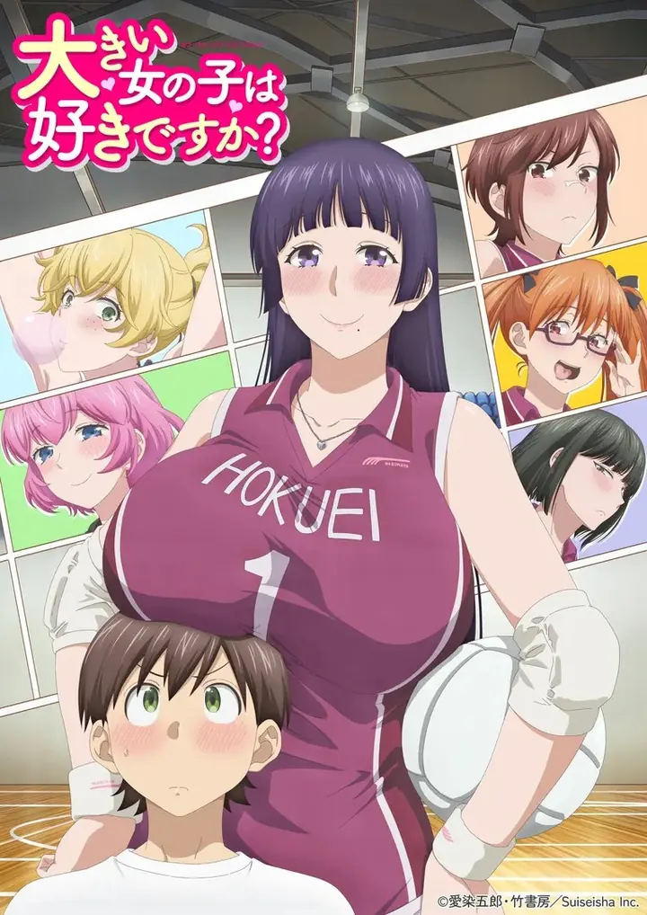 [HentaiHub] Do You Like Big Girls S01E07 1080p UNCENSORED OV WEB-DL DUAL AAC2.0 H.264 (Ookii Onnanoko wa Suki desu ka?, Dual-Audio, Eng-Sub) thumbnail