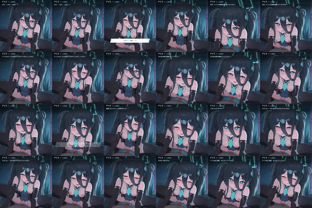 [260604][RJ01640745][Lost tech] 搾精クエスト、開始しますっ！ thumbnail