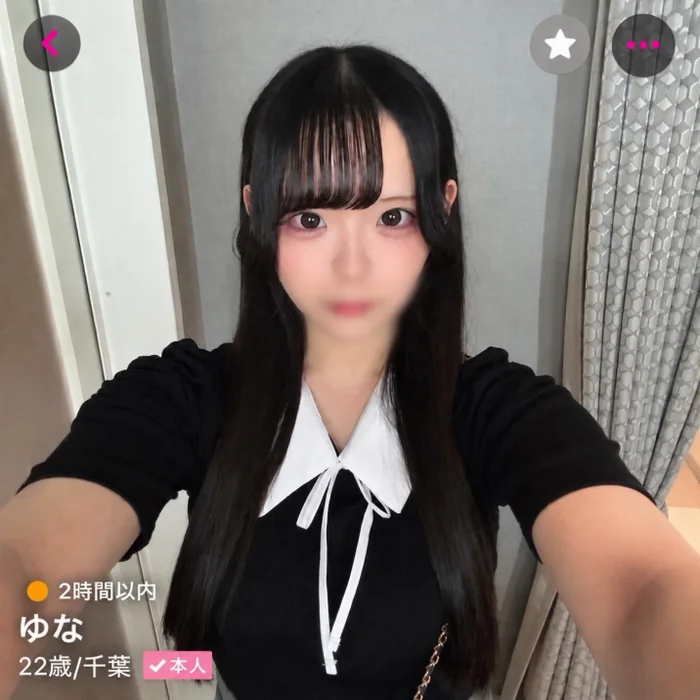 FC2-PPV-4996405 10_30まで1990pt！大当たり！【無・中出し】Fカップ巨乳Jディ、ゆなちゃん(22)とのP活記録。 thumbnail
